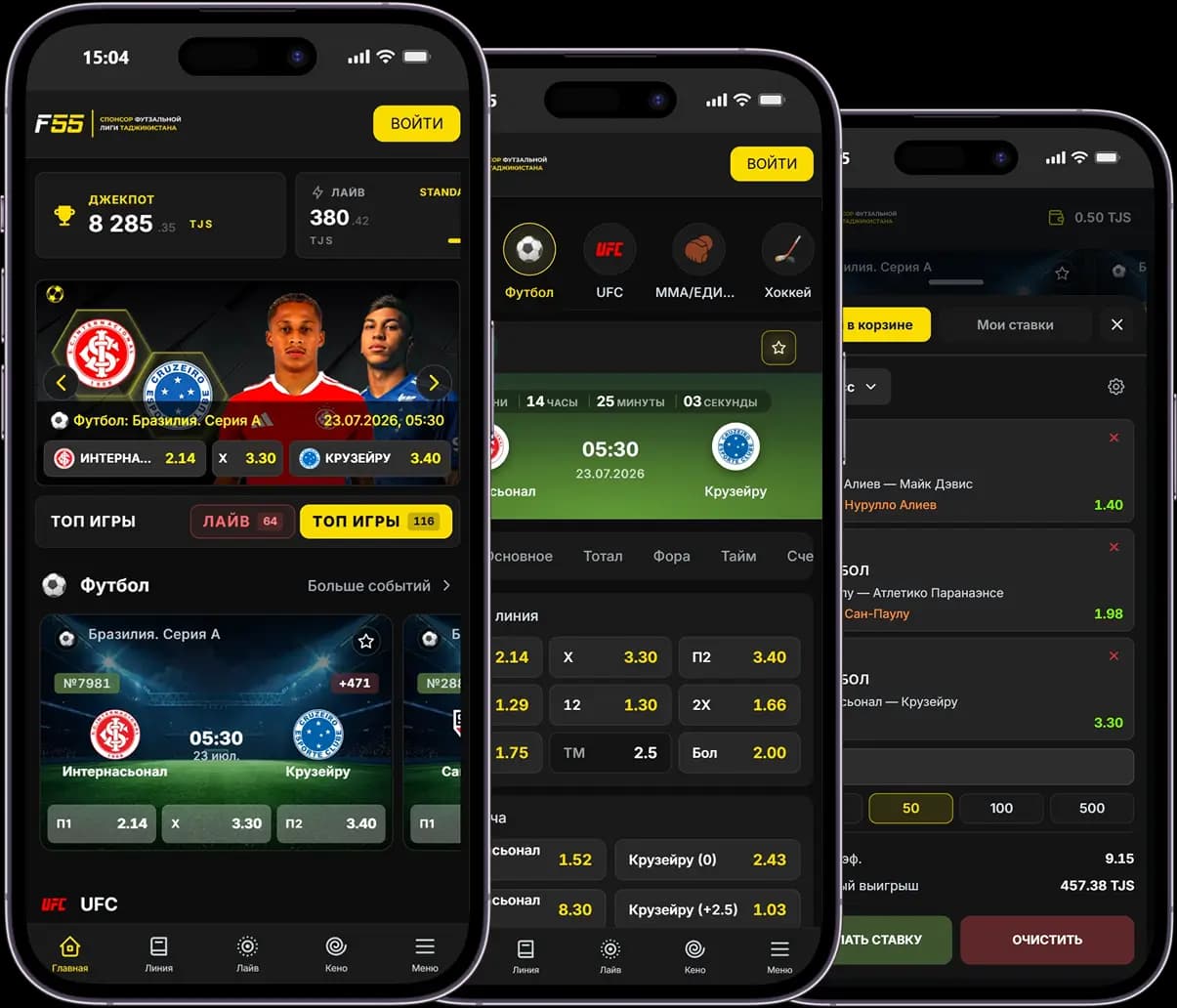 Mobile Application Preview